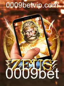 Descubra ZeusM: O Novo Fenômeno dos Jogos de Aventura